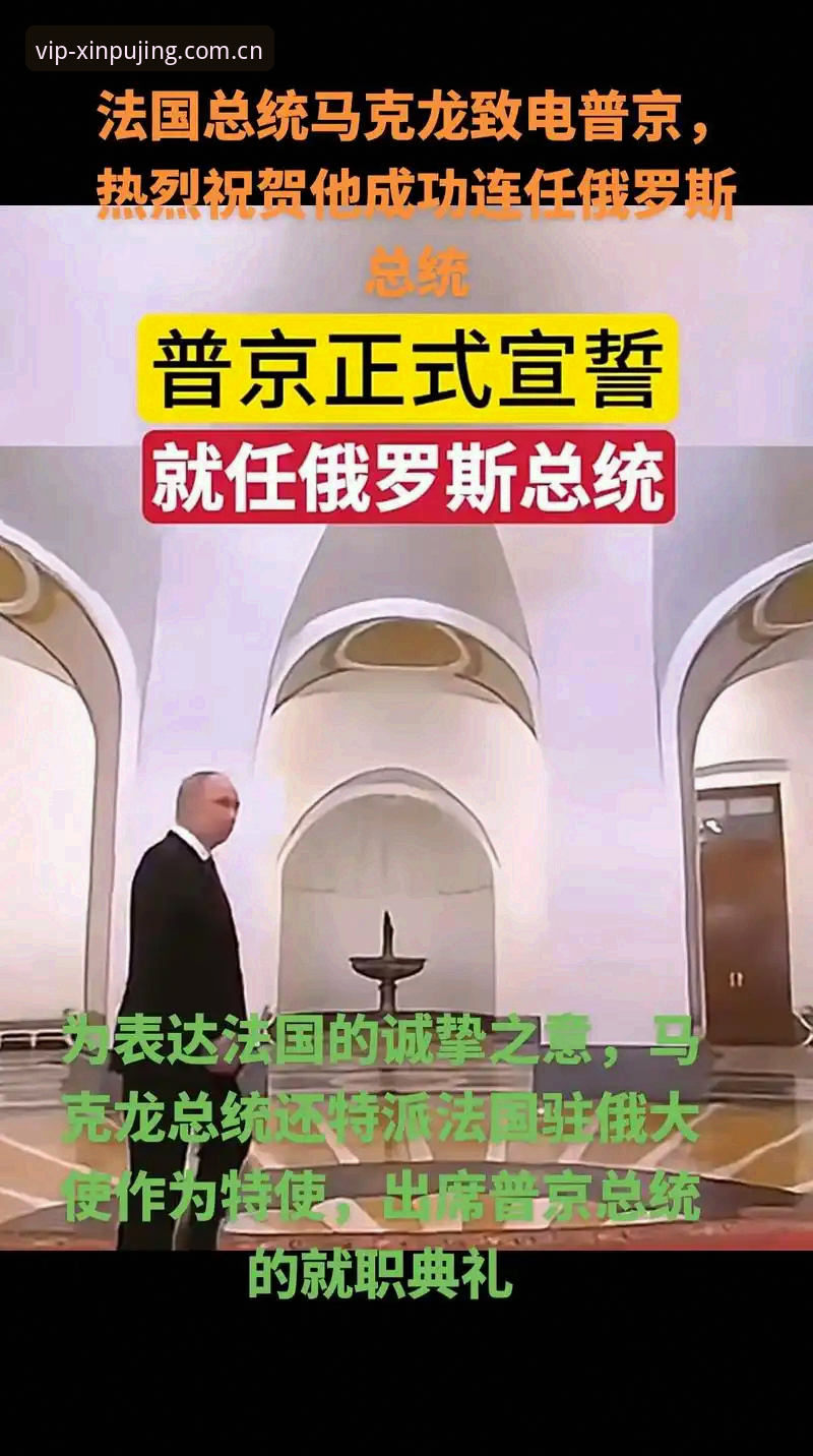 3大维度深度解析：新普京游戏平台到底靠不靠谱？