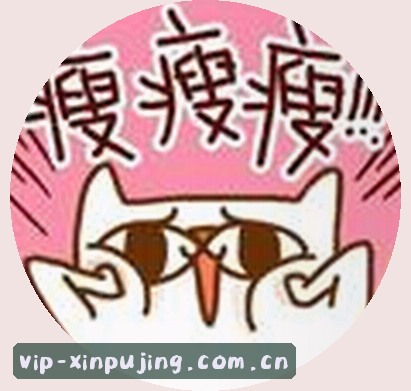 阿杰