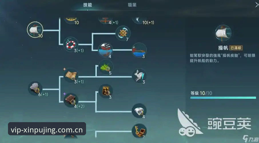 资深用户实战分享：新普京游戏平台下载安装完整教程与使用心得